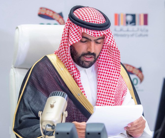 サウジアラビア文化大臣のバドル・ビン・アブドラ・ビンファーハン王子は、共有する遺産を将来の世代のために保存し、持続可能な方法で文化を生み出し、広めることは我々の責任であると、述べる。(SPA)