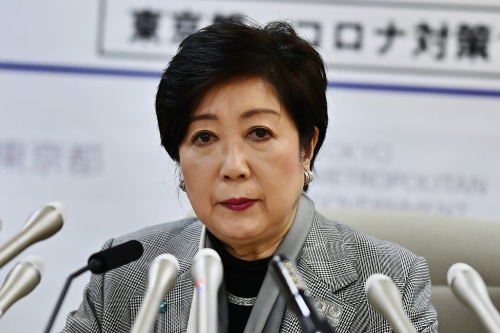 首都東京の30日の新型コロナウイルス新規感染者は944人で、949人だった26日の記録を若干下回った。医療専門家は、アウトブレイクを阻止しない限り、東京の新規感染者は1日1,000人を超える可能性があると警告した。(AFP通信)