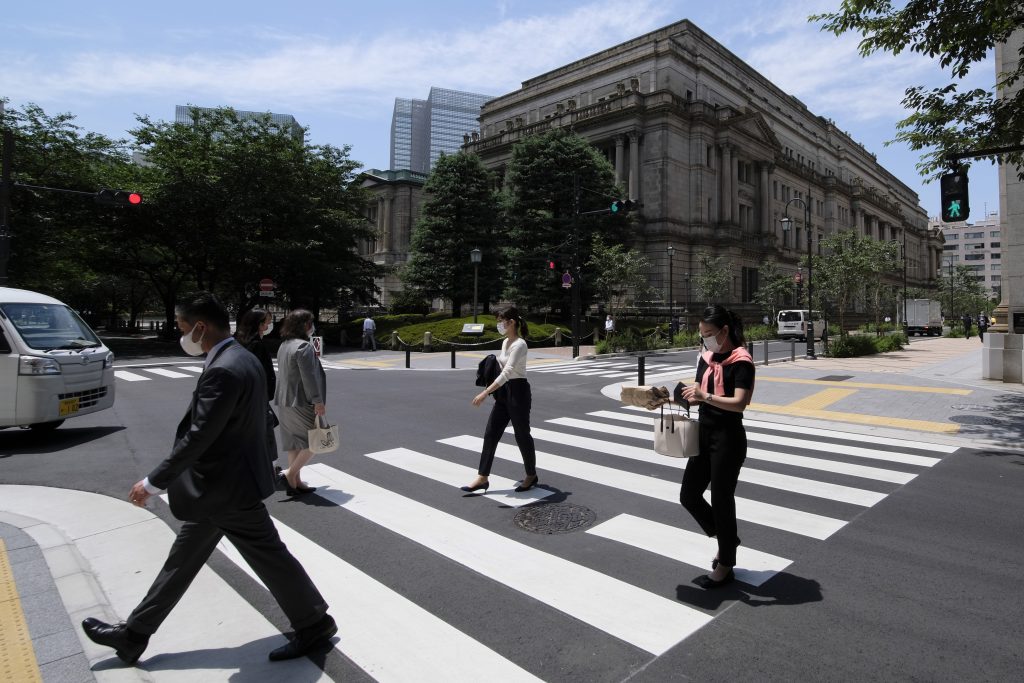 東京にある日本銀行本店（AFP）