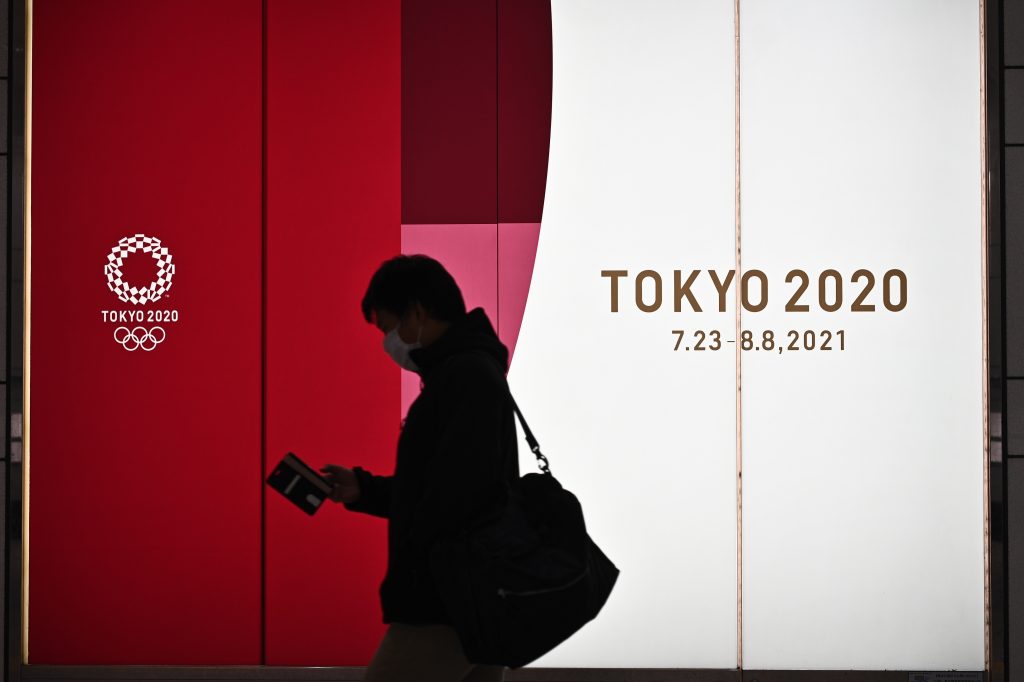 来春までに決定する観客数の上限などによっては、追加経費の額や分担が今後変動する可能性はある。(AFP)