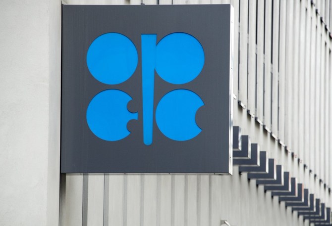 OPECでは、11月の石油供給削減合意の順守率は102%であった。(ファイル/AFP)