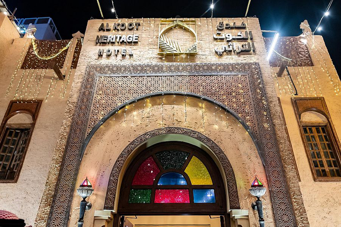 (サウジ港湾局)