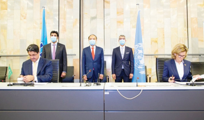 サウジアラビア国立サイバーセキュリティ局は、国際電気通信連合とグローバルプログラムを開始する契約を締結しました。 (SPA)