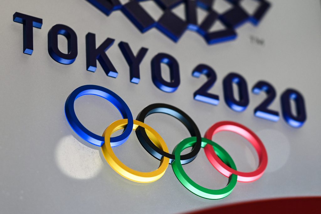 2021年1月28日東京、東京で目にする東京2020オリンピックのロゴ。（AFP）
