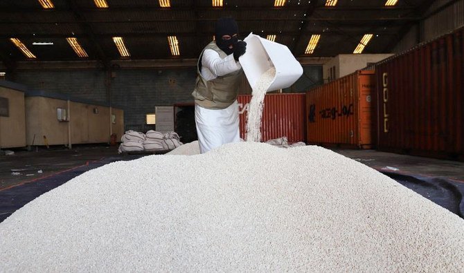 サウジ当局が大量の薬物密輸の企みを阻止した。（SPA）
