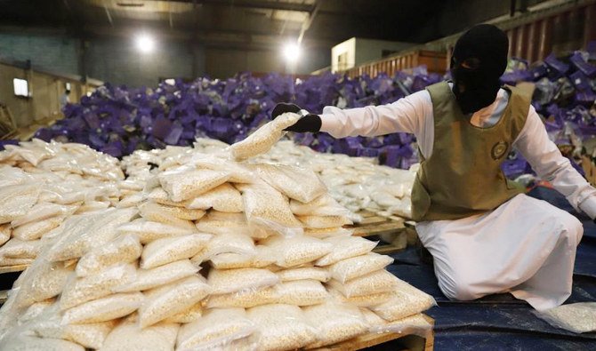 サウジ当局が大量の薬物密輸の企みを阻止した。（SPA）