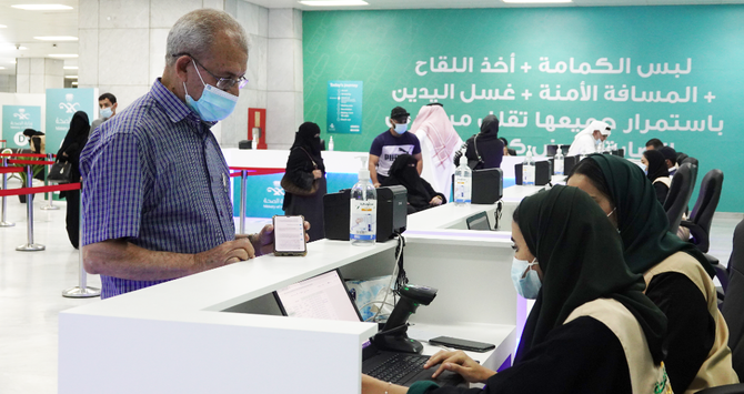 COVID-19ワクチンの1回目の接種から7~10日後に抗体ができ始める。(写真:Huda Bashatah)