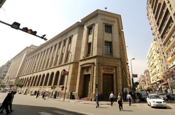 2016年3月8日、エジプトのカイロのダウンタウンにあるエジプト中央銀行本店。（ロイター通信）