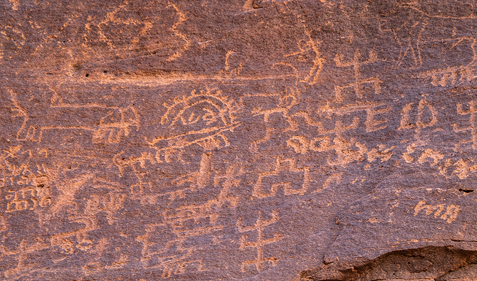 ハーイルは古代史の観点からは最も豊かな地域の一つと考えられており、ユネスコに登録されているジュバもある。（提供写真）