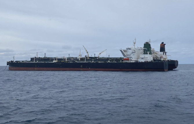2021年1月24日、インドネシア海事保安庁（BAKAMLA）が公表した写真からは、イラン籍船のMT Horseとパナマ籍船のMT Frea、石油タンカーがインドネシアのボルネオ島沖ポンティアナック海域に停泊しているのが確認できる（AP）