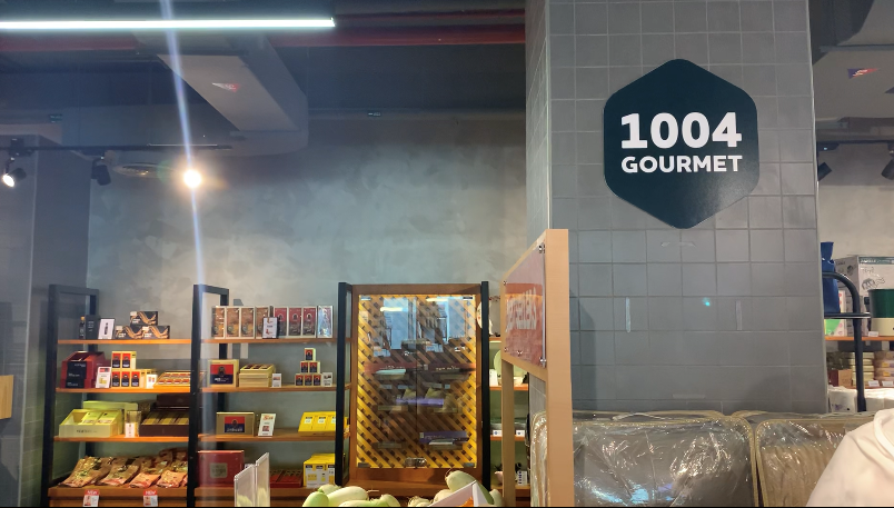 1004 Gourmetでは、さまざまな果物、野菜、穀物、麺類、調味料、ソース、飲料、ピクルスなどを取り揃えている。