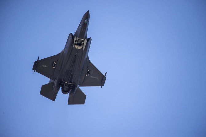 UAEは、ドナルド・トランプ氏のオフィス最終日に最高50機のF-35戦闘機購入に合意していた。　（ファイル/AFP）