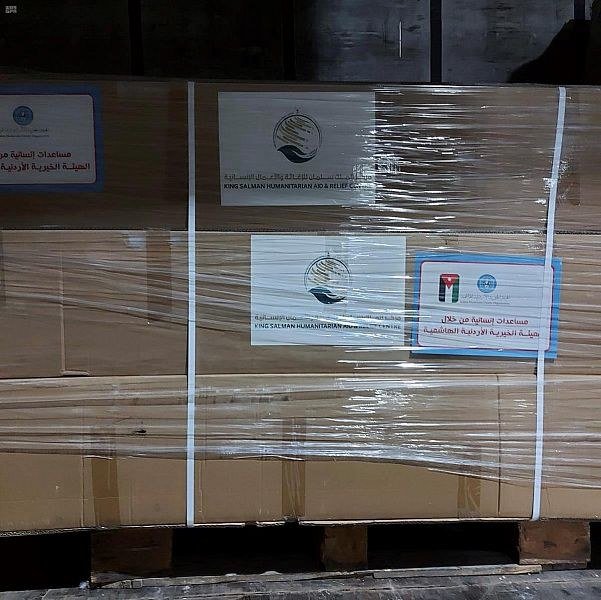 サウジアラビアのサルマン国王人道援助救援センター（KSrelief）は、パレスチナ保健省に、新型コロナウイルス感染症（COVID-19）の蔓延を抑えるための6回目の医療援助物資を届けた。(SPA)