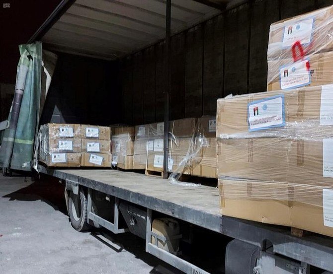 サウジアラビアのサルマン国王人道援助救援センター（KSrelief）は、パレスチナ保健省に、新型コロナウイルス感染症（COVID-19）の蔓延を抑えるための6回目の医療援助物資を届けた。(SPA)