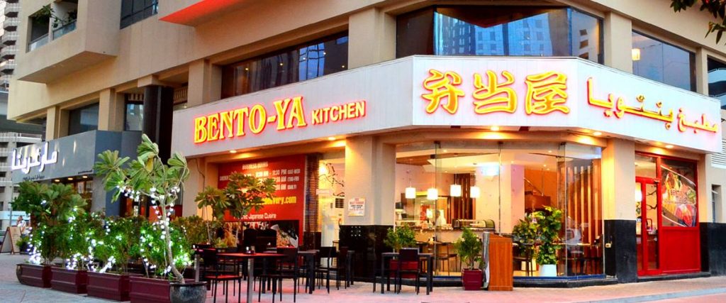 谷内伸二氏のレストラン「弁当屋キッチン」と食料品店はともに日本の食や文化の神髄を捉えた最高品質の食と商品を提供している。（Facebook・弁当屋）