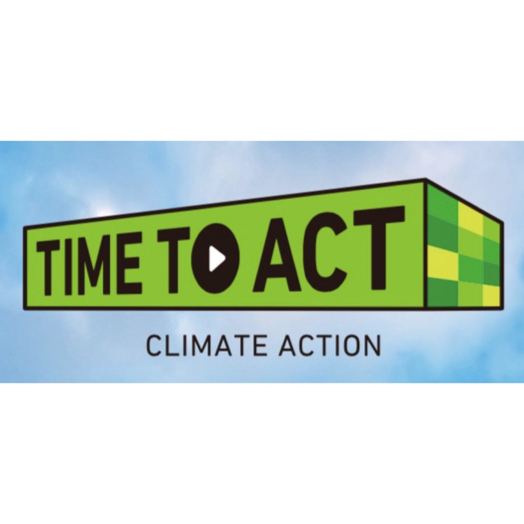  東京都が気候変動対策への協力を促すためのバーチャルミーティング「「持続可能な復興：TIME TO ACT」を開催する。 (東京都)