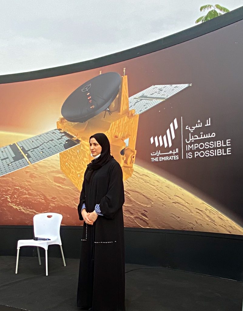 2021年2月10日にモハメド・ビン・ラシド宇宙センターにて、UAE先進技術担当相兼UAE宇宙庁長官サラ・アル・アミリ氏。（ANJPの写真）