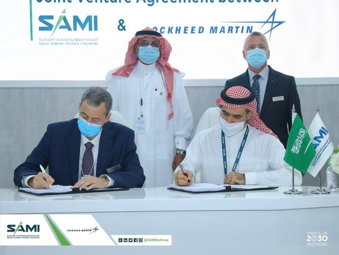 SAMIは、王国の防衛および製造能力強化のため、ロッキード・マーティンとの合弁事業を設立する契約を結んだ。（@SAMIDefense）
