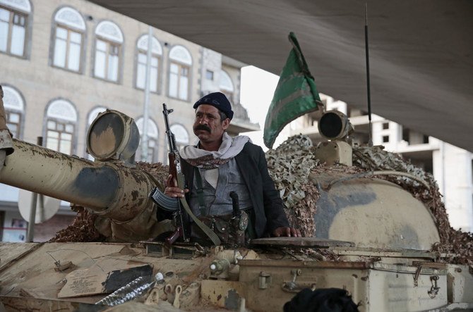 米新政権は、イエメンのフーシ派テロ組織の行為を「非難に値する行為」と表して非難した。 （ファイル/AP）