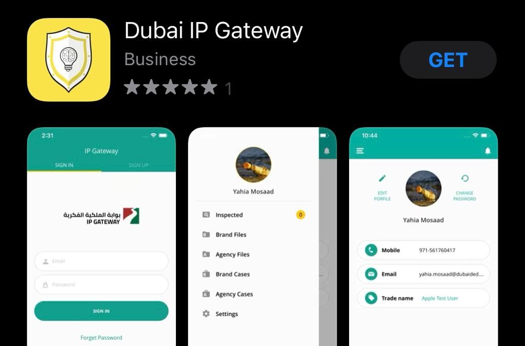 すべてのIPゲートウェイ関連業務は、顧客がわざわざドバイエコノミーまで足を運ばなくてもテクノロジーを利用して完了することが可能となっている。(App Store)