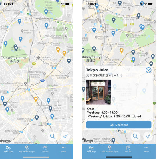 無料のスマートフォンアプリ「mymizu」は、ユーザー向け詰め替えステーションをインタラクティブな地図で結び、最寄りの詰め替えスポットを表示し、その場所までの道順を提供する（mymizu/提供写真）