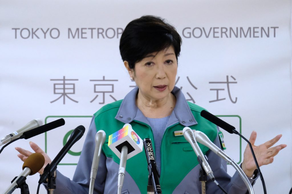 2020年7月15日、東京都庁で行われた記者会見で小池百合子東京都知事がコメントした。（AFP）