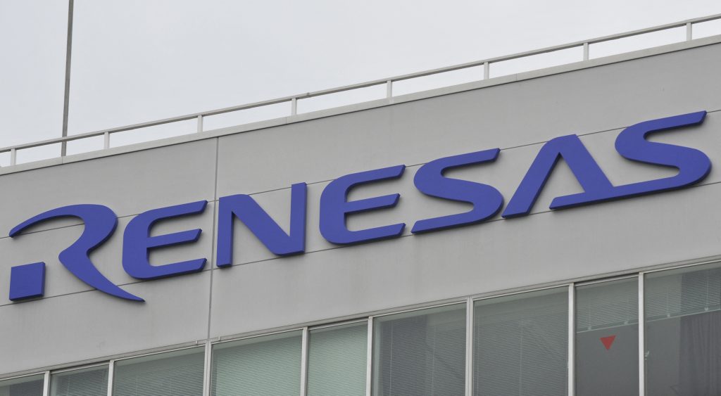 ルネサスエレクトロニクスは、世界の自動車産業に半導体を供給する世界最大手サプライヤーの1つである。(AFP)