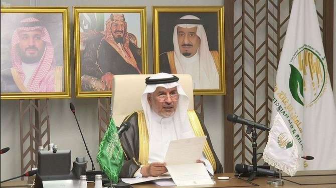 イエメンに対する支援を呼びかける国連の会議で演説するアル・ラビア博士(国営サウジ通信)