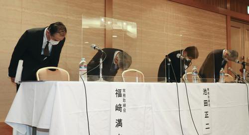 同社に入った連絡によると、現場ではしゅんせつ用の機械などを使って岩を砕いて取り除く作業をしているほか、えい航するための大型タグボート2隻を手配中という。(JNN)