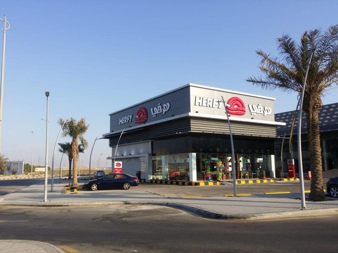サウジアラビア最大のファストフードチェーンであるヘルフィ食料サービス会社が、バングラデシュに5店舗目のレストランをオープンした。(資料/@HerfyFSC)