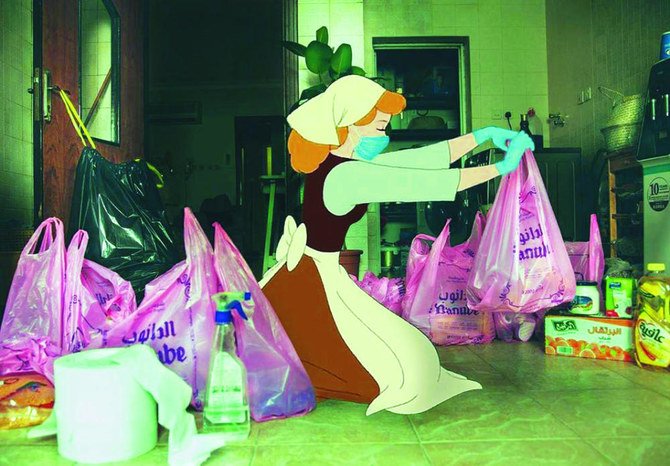 サウジアラビアのアーティスト、Areej Adel氏が加工した、ドナウで買った食料品を消毒するシンデレラの写真は、ソーシャルメディアのいたるところに再投稿された。（ソーシャルメディア）
