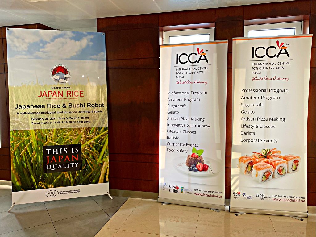 全日本コメ・コメ関連食品輸出促進協議会は日本の農林水産省と協力し、UAEのドバイにあるICCAで日本米に関する講演会を開催した。（写真/ANJP）