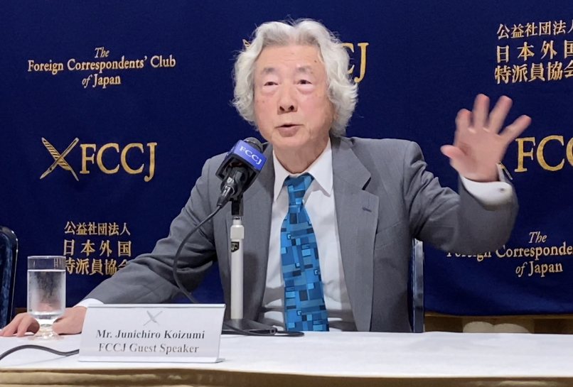 東北地方太平洋沖地震と津波により福島原子力発電所が史上最悪の原子力災害を引き起こしてから3月で10年を迎える中、小泉氏と菅氏は3月1日の記者会見で「原子力とその廃棄物の危険性」について警告し、「現在、日本にとって実行可能な唯一の選択は、原子力政策を変更し、再生可能エネルギー源に移行することです。」と表明しました。(ANJP)