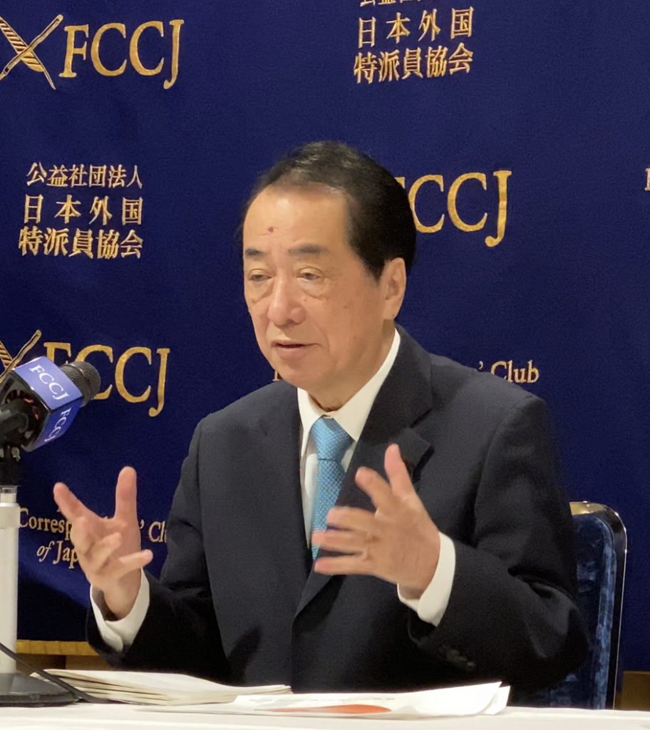 東北地方太平洋沖地震と津波により福島原子力発電所が史上最悪の原子力災害を引き起こしてから3月で10年を迎える中、小泉氏と菅氏は3月1日の記者会見で「原子力とその廃棄物の危険性」について警告し、「現在、日本にとって実行可能な唯一の選択は、原子力政策を変更し、再生可能エネルギー源に移行することです。」と表明しました。(ANJP)