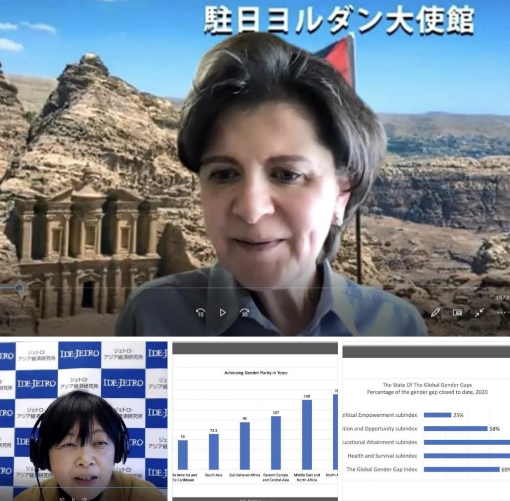 アンナーブ大使は、ヨルダンの最新のジェンダーギャップ指数を示し、格差を埋め、政治的、経済的、社会的に女性を後押しする取り組みや政策改革について紹介した。