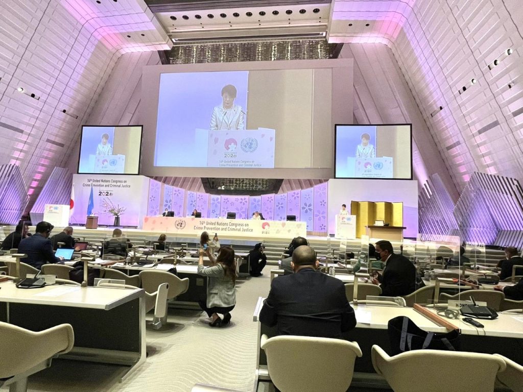 宣言は、国連の持続可能な開発目標（ＳＤＧｓ）達成へ「犯罪防止の取り組みを通じて貢献する」とアピール。「法の支配の促進」や「刑事分野での国際協力促進」を掲げた。犯罪者の社会復帰を支援する地域ボランティアとの連携もうたった。(ANJP)