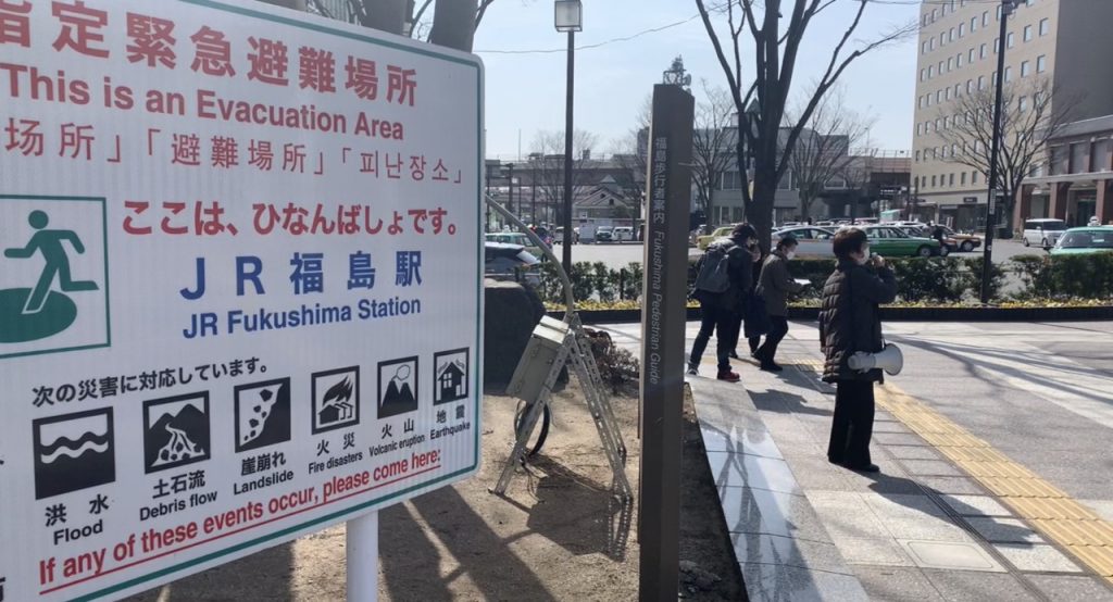 原発事故後の数年間で、252人の子供が甲状腺がんに罹りました。