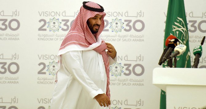 ムハンマド・ビン・サルマン皇太子、『ビジョン2030』がサウジアラビアの長期的な目標と期待を表現した野心的でありながら達成可能な将来図であると述べた。(AFP)