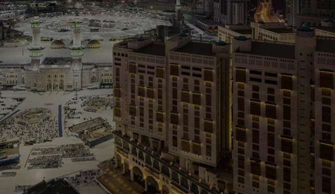 メッカはサウジアラビアの中で群を抜いた数のホテルを誘致している。（提供写真）