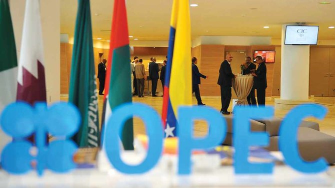 OPECプラスの会合は、減産分の日量50万バレルを世界市場に戻すかどうかを検討している。一方、サウジアラビアは年初に行った100万バレルの自主的な減産を解除するかどうかを検討している。(Shutterstock)