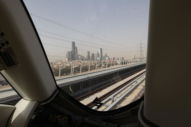 サウジアラビアは、株取引が急増しており成長軌道に乗っている。（AFP）
