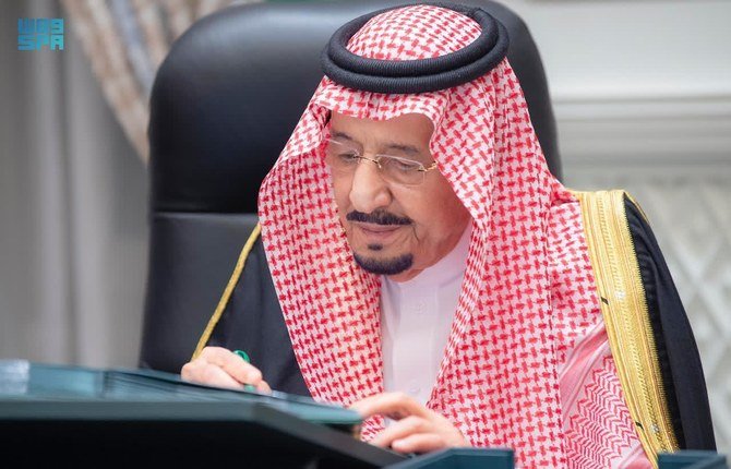 サルマン国王が議長を務める週1回のサウジアラビアの閣僚会議は、NEOMからビデオ会議方式で開催された。(SPA)