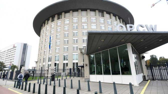 オランダのハーグにある化学兵器禁止機関(OPCW)の本部。(資料写真/ロイター通信)