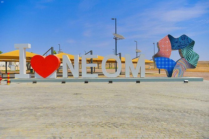 NEOMの社会的責任部門は、国連の持続可能な開発目標を支持して、イニシアティブを開始した。(資料写真/国営サウジ通信社)