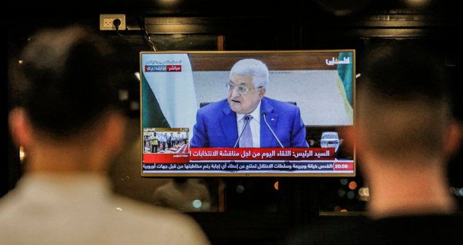 パレスチナのマフムード・アッバス議長は選挙を延期した。(AFP) 