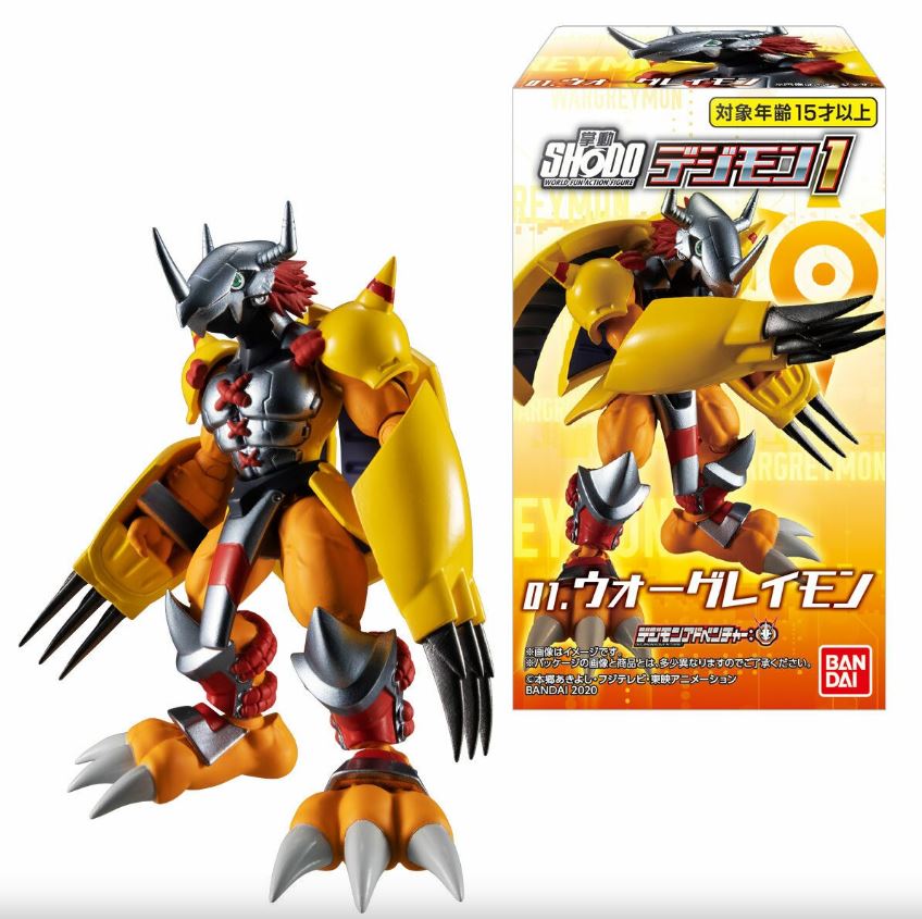 食玩SHODOデジモンアクションフィギュアを中東で発売｜ARAB NEWS