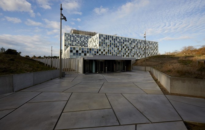2015年11月23日に撮影された写真には、オランダ、ハーグの国際刑事裁判所(ICC)の新しい建物が写っている。(資料/AFP通信)