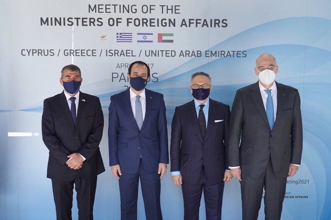 イスラエル、UAE 、ギリシャ、そしてキプロス4国の外務相の官僚たちが、キプロスで4月16日（金）から二日間にわたる会談を開催する。（他社提供/ギリシャのMOFA）