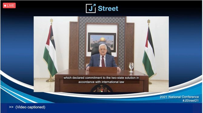 マフムード・アッバス大統領は、イスラエルとパレスチナの対立抗争に対する2国家共存解決案を交渉する場へ戻る準備はできていると述べた。（Screengrab）