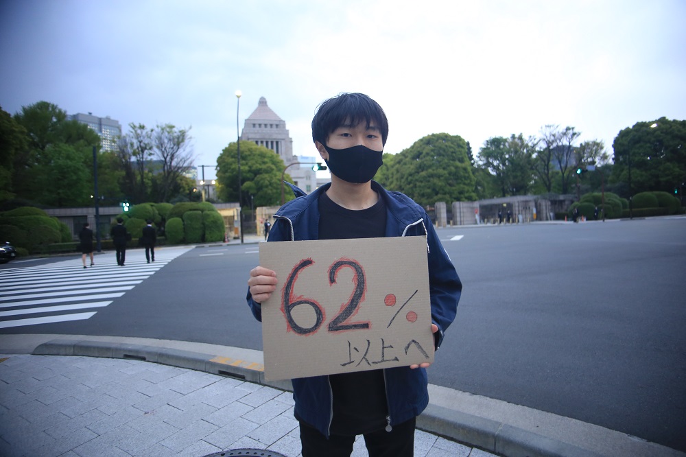 パリ協定（COP 24）の締約国が公約した炭素削減計画であるNDC（国が決定する貢献）によると、日本は炭素排出量の削減に合意しているが、活動家や専門家は、現在の目標は不十分であり世界的な削減目標を達成できないと考えている。(ANJP)